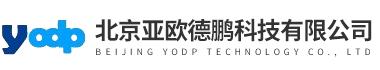 北京(jīng)亞歐(ōu)德鵬科(kē)技(jì)有限(xiàn)公(gōng)司(sī)